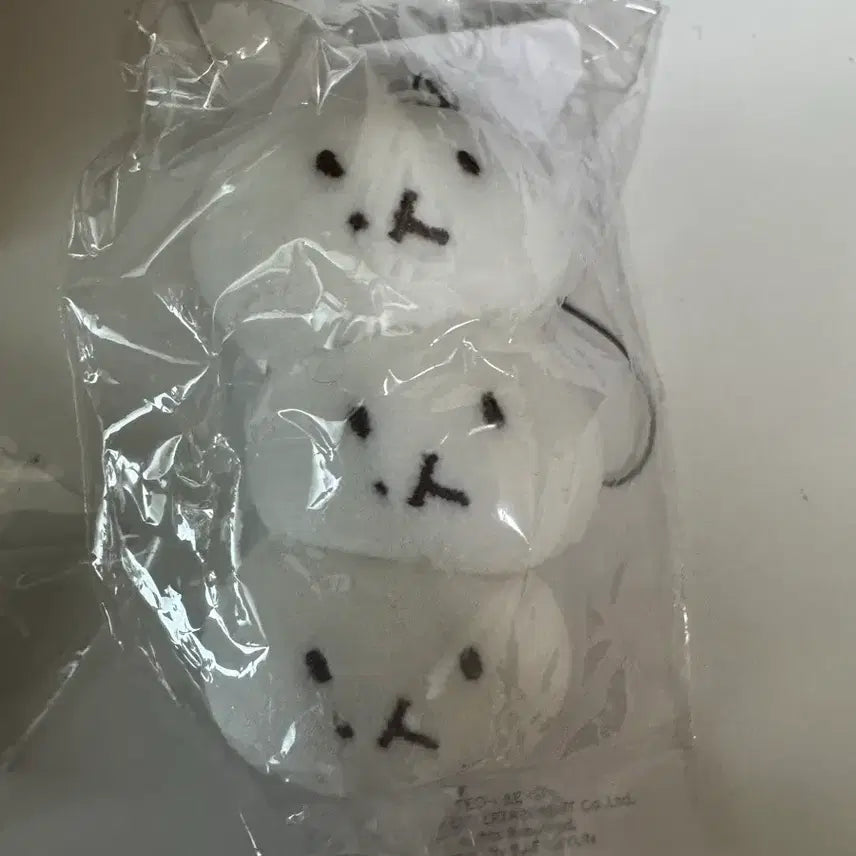 [BUNJANG] Sticky Rice Fluff Keyring / 찹쌀 터래기 키링