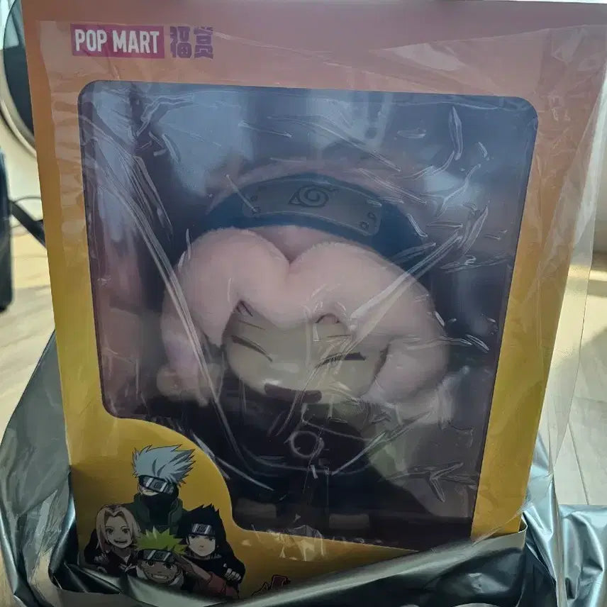 [BUNJANG] Naruto China Kuji Sakura Plush Doll / (택포4.0)나루토 중국 쿠지 사쿠라 인형 판매