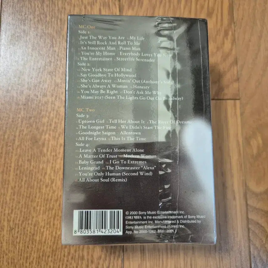 [BUNJANG] Billy Joel The Ultimate Collection Cassette Tape (Sealed) / (미개봉 카세트)빌리조엘 엘티메이트 컬렉션 카세트테이프