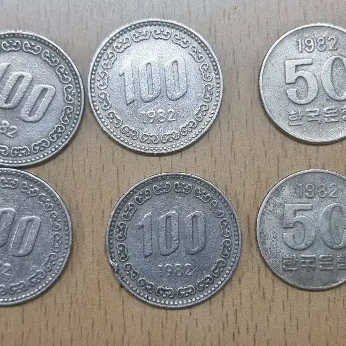 [BUNJANG] 1982 100 Won and 50 Won Coins / 1982년 100원, 50원 주화