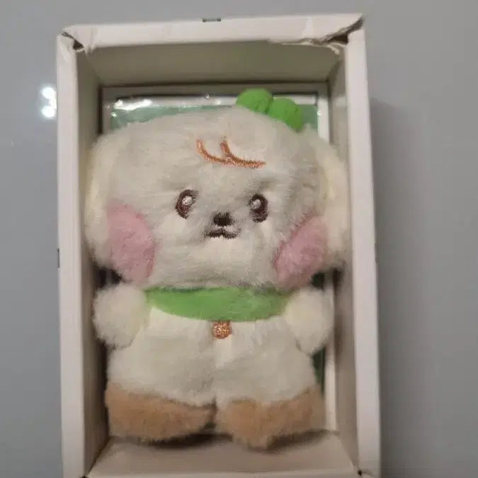 [SOLD OUT] 아이브 안댕댕 미니프렌즈 인형