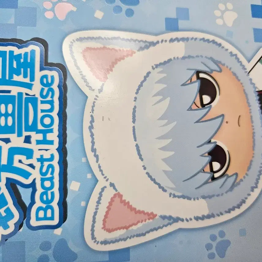 [BUNJANG] Gintama Shinpachi Plush / 은혼 인형 신파치