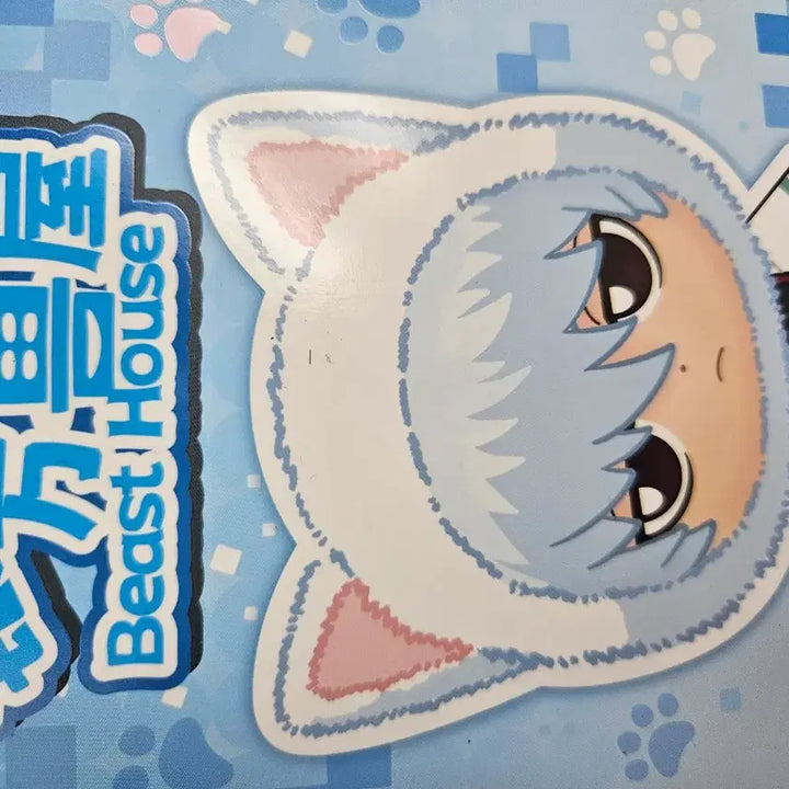 [BUNJANG] Gintama Shinpachi Plush / 은혼 인형 신파치