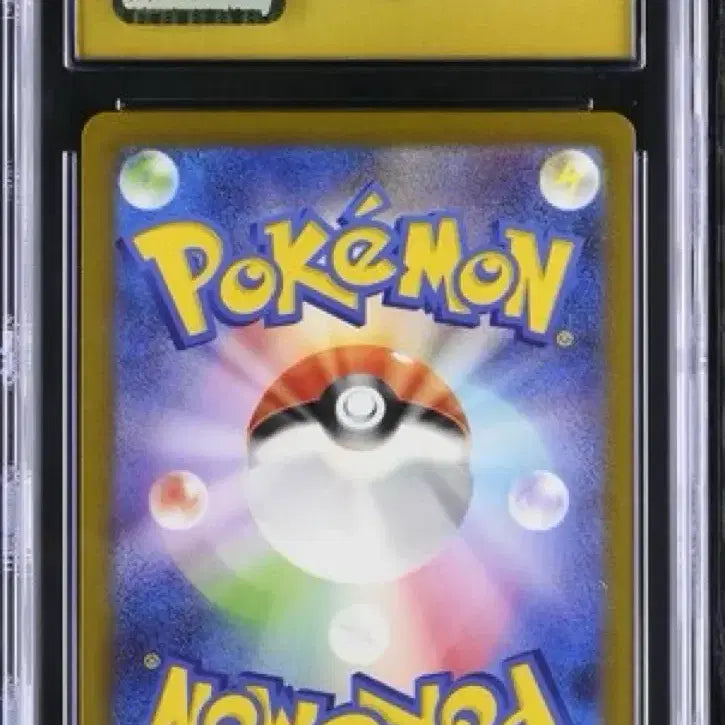 [BUNJANG] Pokemon Card Mew AR (Japanese) CGC Pristine 10 / 포켓몬카드 뮤 ar 일판 cgc프리스틴10 psa10