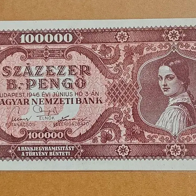 [BUNJANG] Hungary 1946 100,000 Pengő Hyperinflation Banknote / 헝가리 1946년 100,000 B pengo
