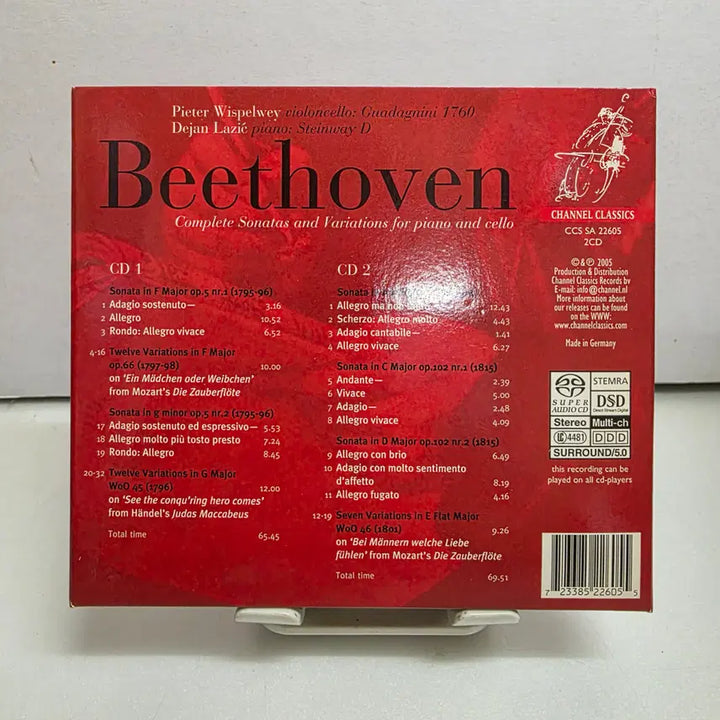 [BUNJANG] Beethoven Cello Sonatas Complete Works 2CD / Beethoven Compete 베토벤 첼로 소나타 전집  2CD