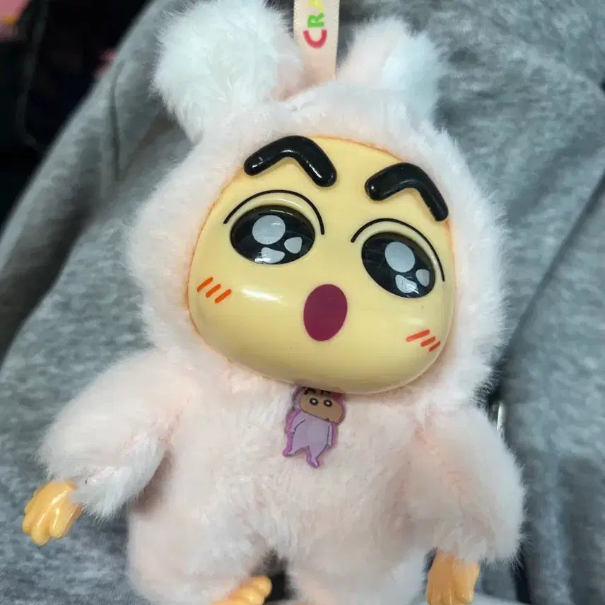 [BUNJANG] Crayon Shin-chan Rabubu Plush / 짱구 라부부