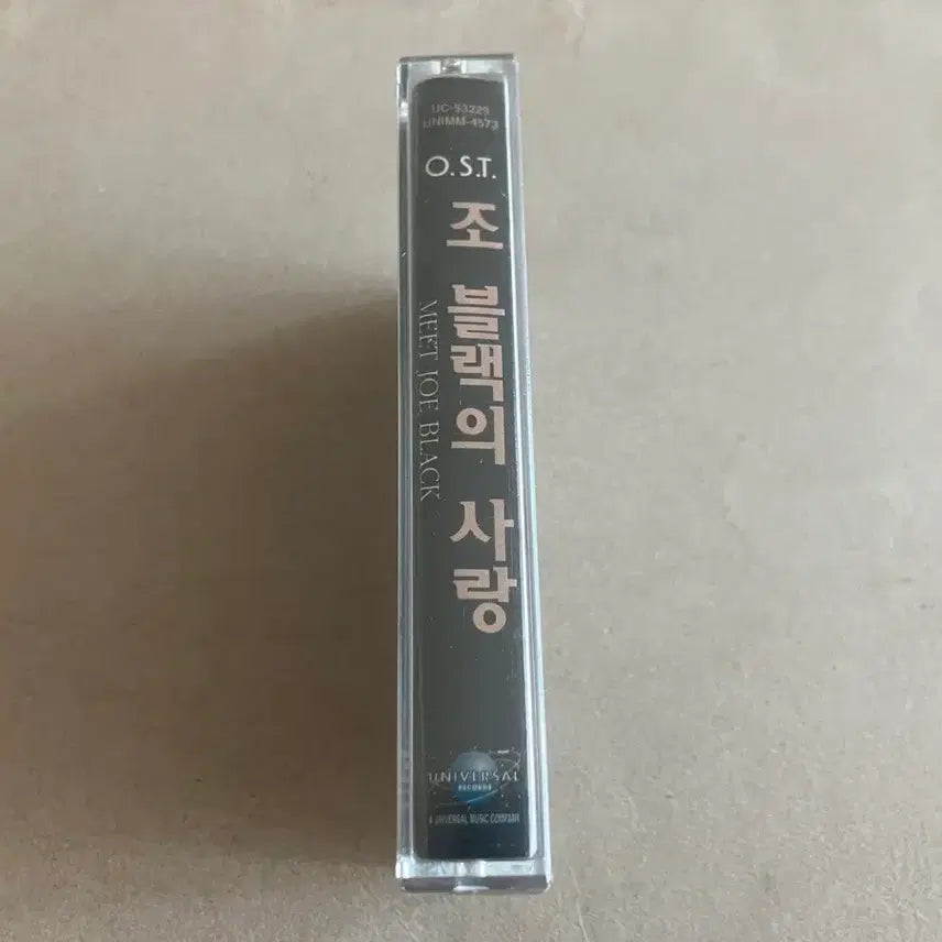 [BUNJANG] Meet Joe Black Original Motion Picture Soundtrack Cassette Tape (1990s, Unsealed) / 90년대 영화 조 블랙의 사랑 OST 영화음악 미개봉 카세트테이프