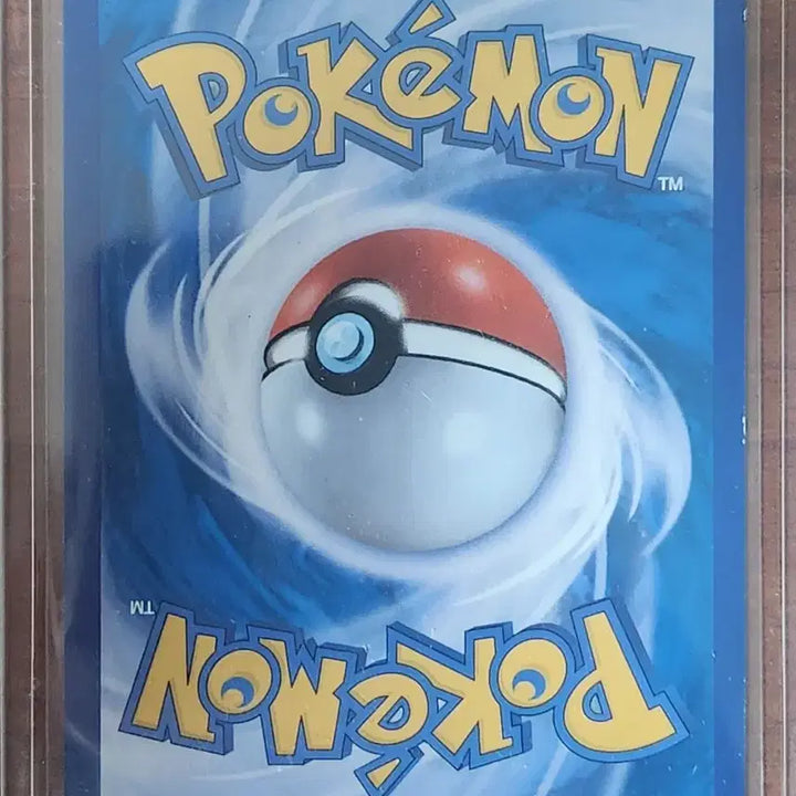 [BUNJANG] Pokemon Card Ash&