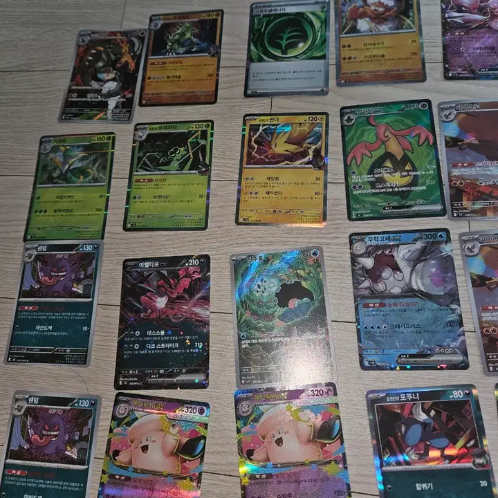 [BUNJANG] Pokemon Card Collection / 포켓몬 카드 모음