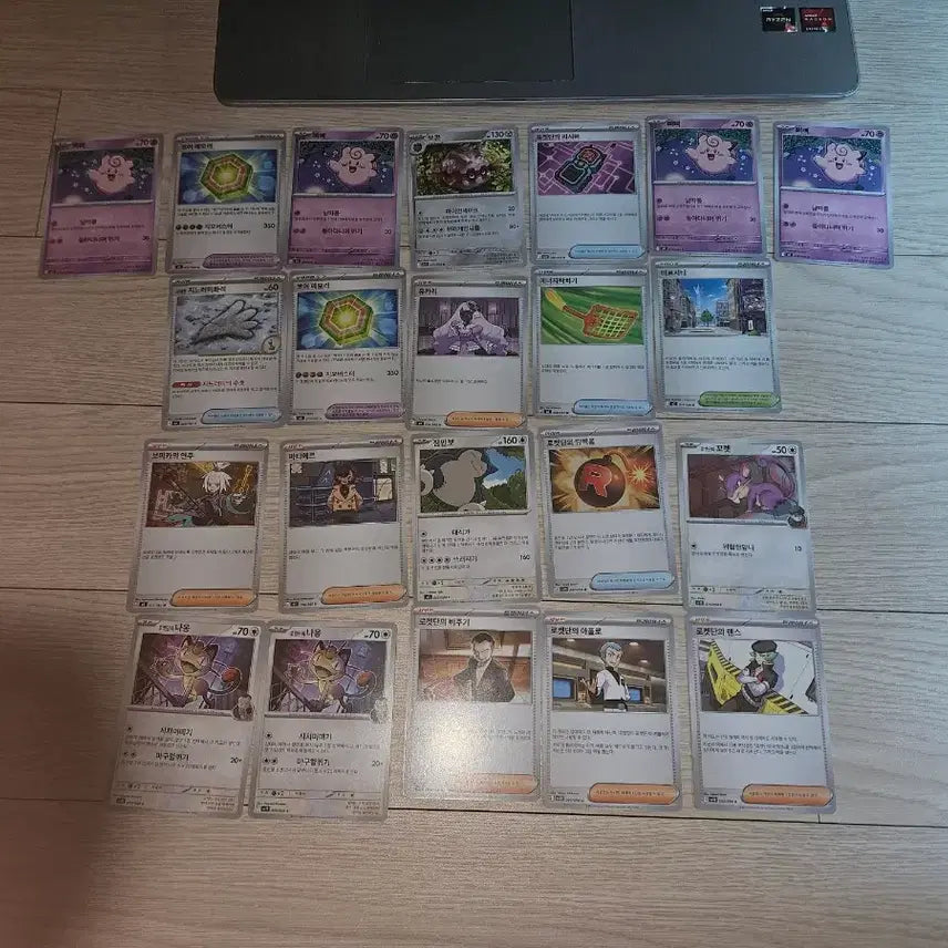 [BUNJANG] Pokemon Card Collection / 포켓몬 카드 모음
