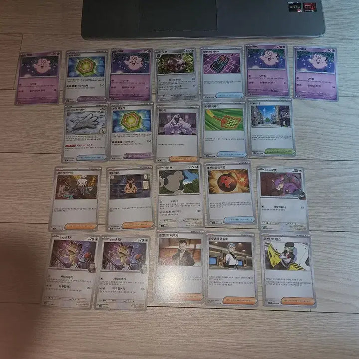 [BUNJANG] Pokemon Card Collection / 포켓몬 카드 모음