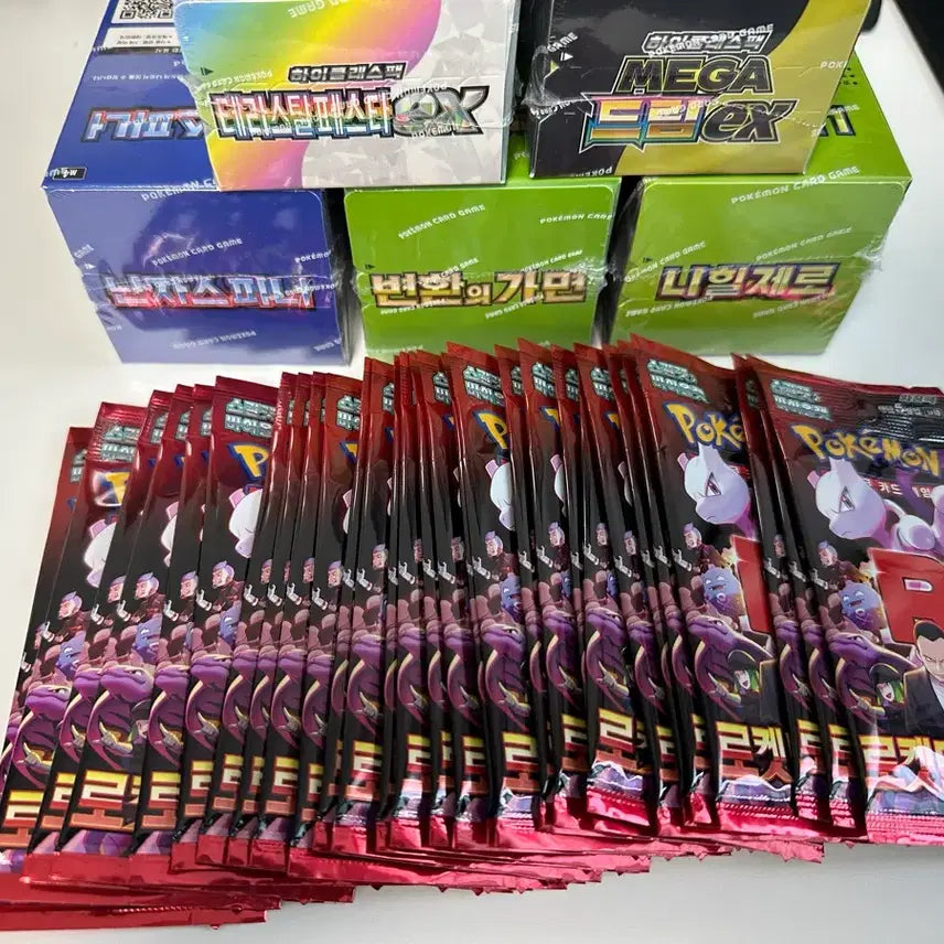 [BUNJANG] Pokemon Card Game Booster Box &amp; Packs - Various Sets / 포켓몬카드 박스, 팩