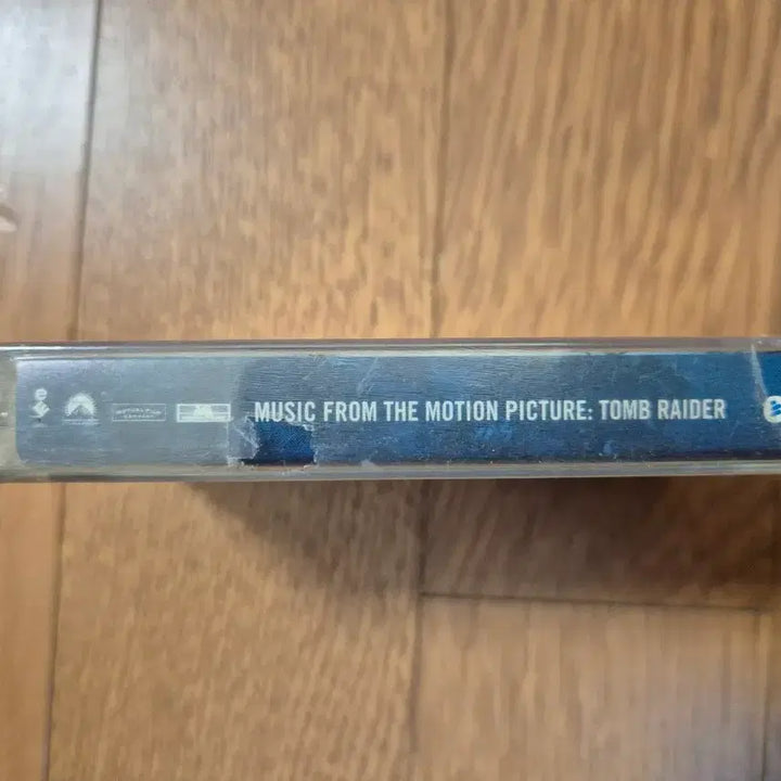 [BUNJANG] Tomb Raider Angelina Jolie Cassette Tape (Sealed) / (미개봉 카세트)툼 레이더 (안젤리나 졸리) 카세트테이프