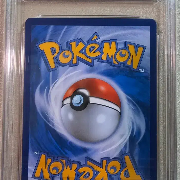 [BUNJANG] Pokemon Card Dream League Myunghee SR / 포켓몬카드 드림리그 명희 SR (brg8) / 택포