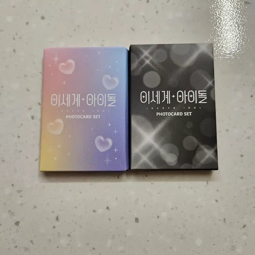 [BUNJANG] ISEWORLD IDOL Photocard Set / 이세계아이돌 포토카드 세트 이세돌 팝업 스토어