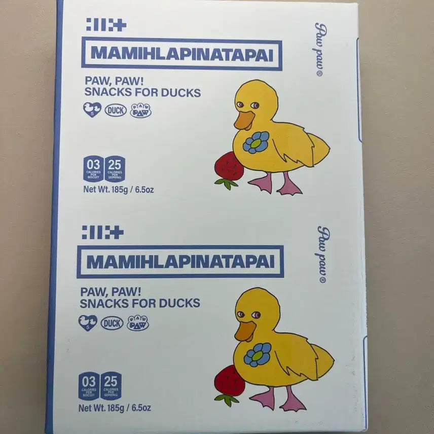 [BUNJANG] ILLIT Mami Lapin Atapai Minju Version Unsealed Album / 아일릿 MAMIHLAPINATAPAI paw paw 민주 버젼 개봉 앨범