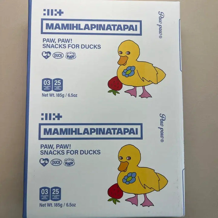 [BUNJANG] ILLIT Mami Lapin Atapai Minju Version Unsealed Album / 아일릿 MAMIHLAPINATAPAI paw paw 민주 버젼 개봉 앨범