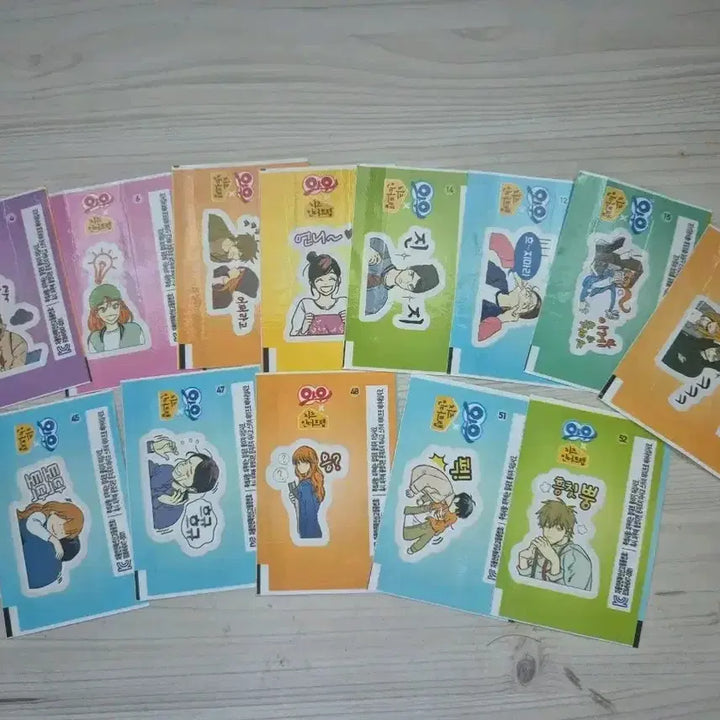 [BUNJANG] Cheese in the Trap Decal Gum Stickers (15 pcs) / 치즈인더트랩 판박이 껌 판박이