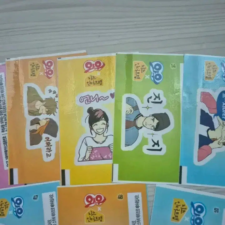 [BUNJANG] Cheese in the Trap Decal Gum Stickers (15 pcs) / 치즈인더트랩 판박이 껌 판박이
