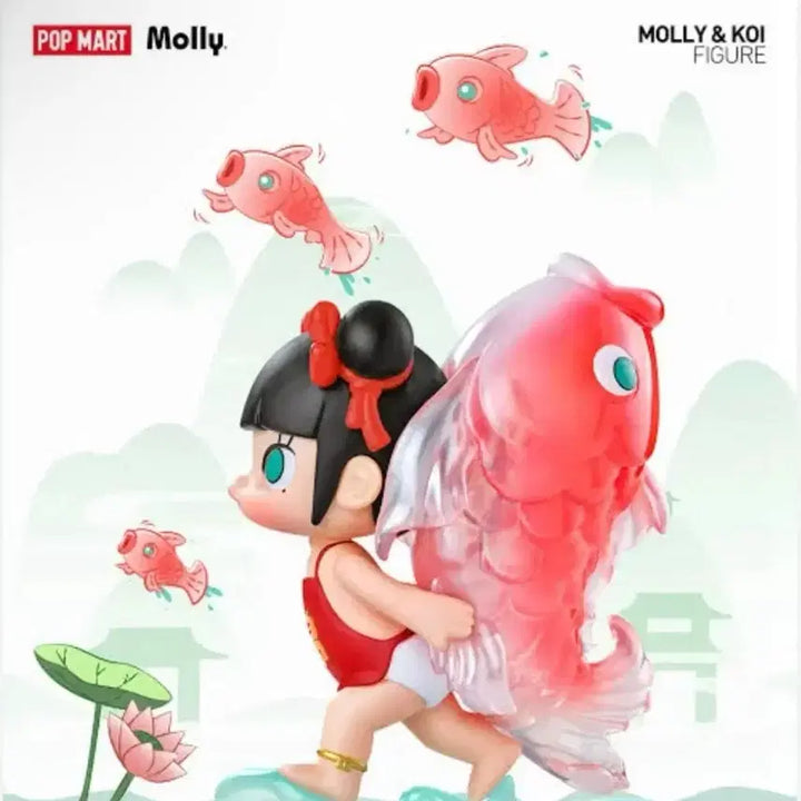 [BUNJANG] Molly &amp; Koi Blister / 몰리 Molly &amp; koi 블리스터