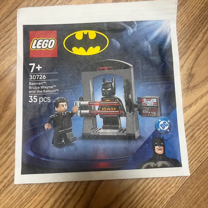 [BUNJANG] LEGO 30726 Batman Polybag / 레고 30726 배트맨 폴리백