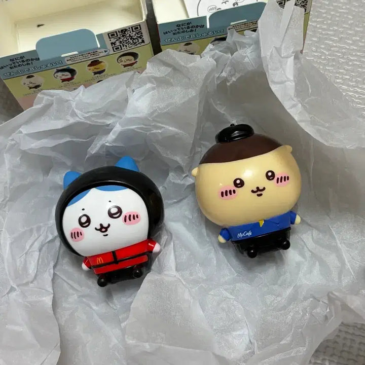 [BUNJANG] Chikawa Hachiware McDonald&