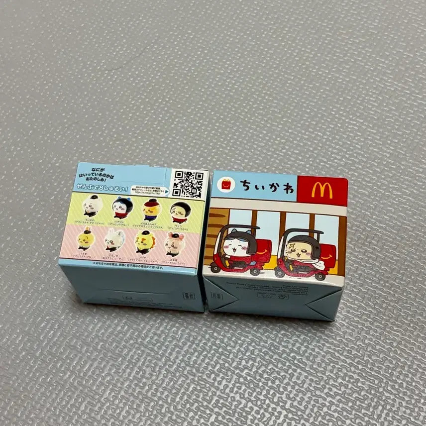 [BUNJANG] Chikawa Hachiware McDonald&