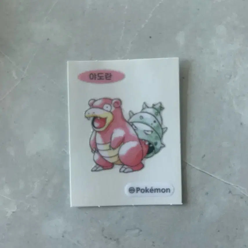 [BUNJANG] Pokemon Kingler Sticker 30th Anniversary / 포켓몬 야도란 띠부씰 30주년