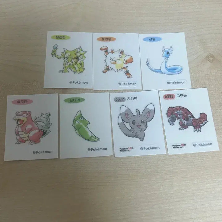 [BUNJANG] Pokemon Kingler Sticker 30th Anniversary / 포켓몬 윤겔라 성원숭 신뇽 야도란 단데기 치라미 그란돈 띠부씰 30주년