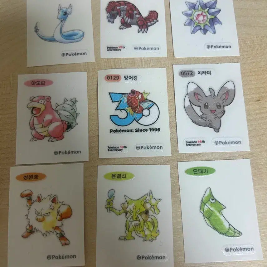 [BUNJANG] Pokemon Gen 1-3 Stickers (Individual) / 포켓몬 잉어킹 윤겔라 성원숭 신뇽 야도란 단데기 치라미 그란돈 띠부씰