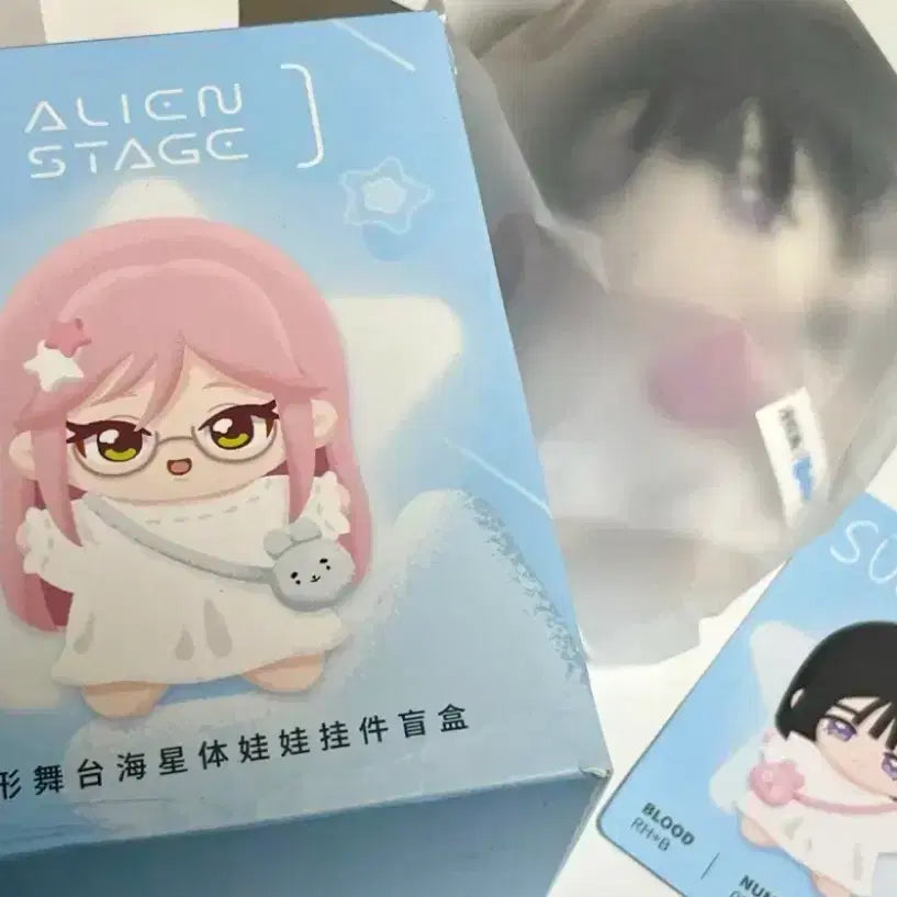 [BUNJANG] Alien Stage Sua Nullset Official Starfish Plush Doll / 에일리언스테이지 수아 인형 미개봉 판매