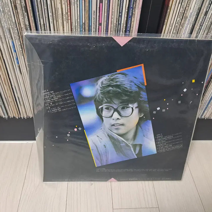 [BUNJANG] Lee Sun Hee 3rd Album &