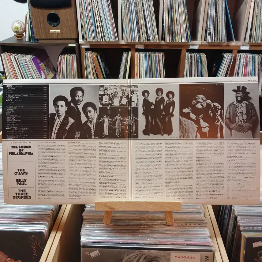 [BUNJANG] Sound of Philadelphia Double LP Mint Condition / 민트 소장가치 사운드 오브 필라델피아 더블  LP