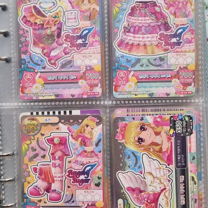 [BUNJANG] Aikatsu Angels, Swing Gemini Set / 아이카츠 엔젤리,스윙 제미니셋 판매