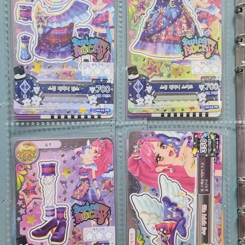 [BUNJANG] Aikatsu Angels, Swing Gemini Set / 아이카츠 엔젤리,스윙 제미니셋 판매