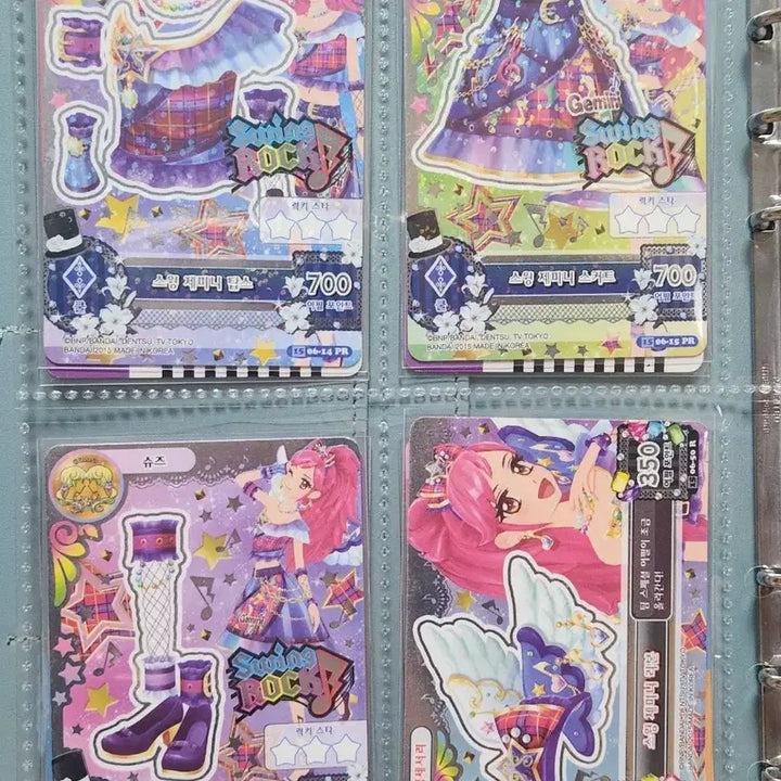 [BUNJANG] Aikatsu Angels, Swing Gemini Set / 아이카츠 엔젤리,스윙 제미니셋 판매