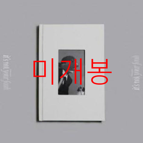 [BUNJANG] DVWN It&