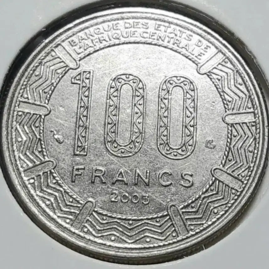 [BUNJANG] Central African 2003 100 Francs Uncirculated Coin / 중앙아프리카 미사용 2003년 100프랑.외국주화.주화 화폐 동전