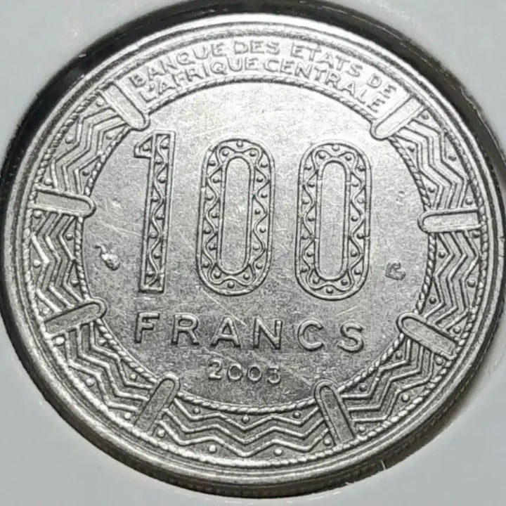 [BUNJANG] Central African 2003 100 Francs Uncirculated Coin / 중앙아프리카 미사용 2003년 100프랑.외국주화.주화 화폐 동전