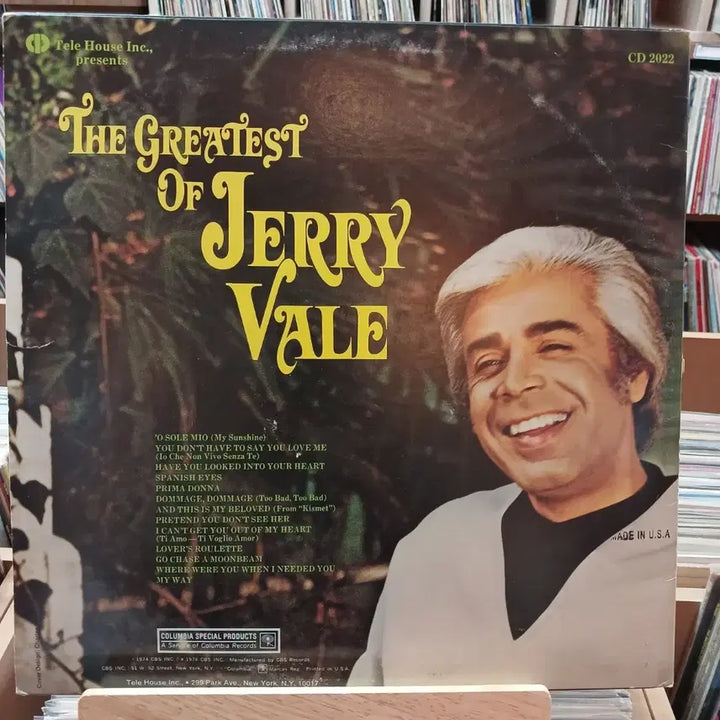 [BUNJANG] Old Pop Jerry Vale Best Album Double LP / 올드팝 제리 베일 베스트 앨범 더블  LP