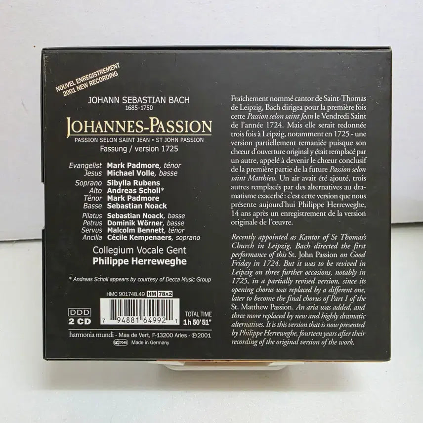 [BUNJANG] Bach: St. John Passion 2CD / Bach: Johannes-Passion   바흐 : 요한 수난곡 2CD