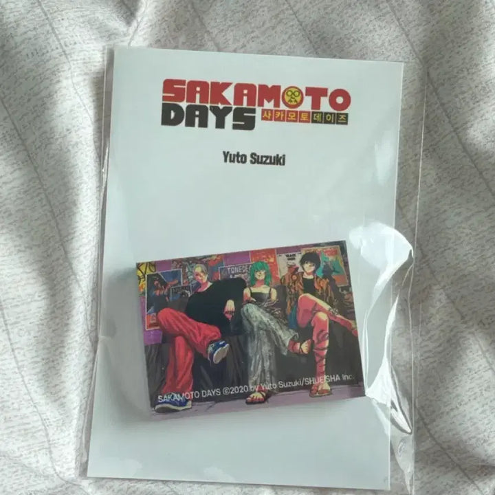 [BUNJANG] Sakamoto Days Vol. 20 First Edition Exclusive Acrylic Magnet / 최종급처/사카모토데이즈 20권 초판 특전 나구모 구jcc 아크릴 마그넷