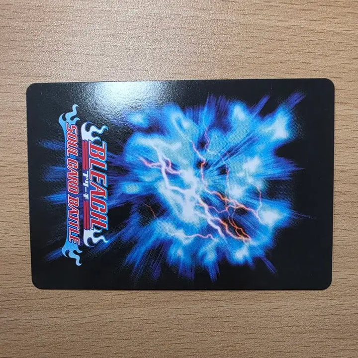 [BUNJANG] Bleach Inoue Orihime Card S-033 (2004) / 블리치 이노우에 오리히메 카드 S-033 2004년 카드