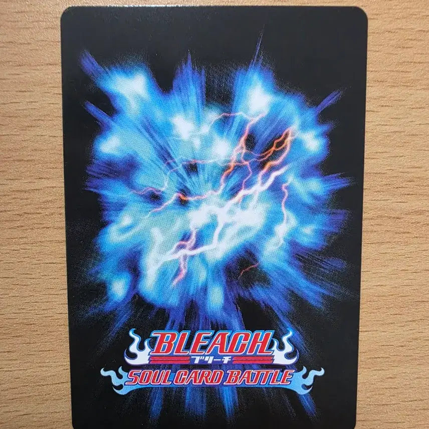 [BUNJANG] Bandai Bleach Uryu Ishida Card 2004 / 반다이 블리치 이시다 우류 카드 2004년