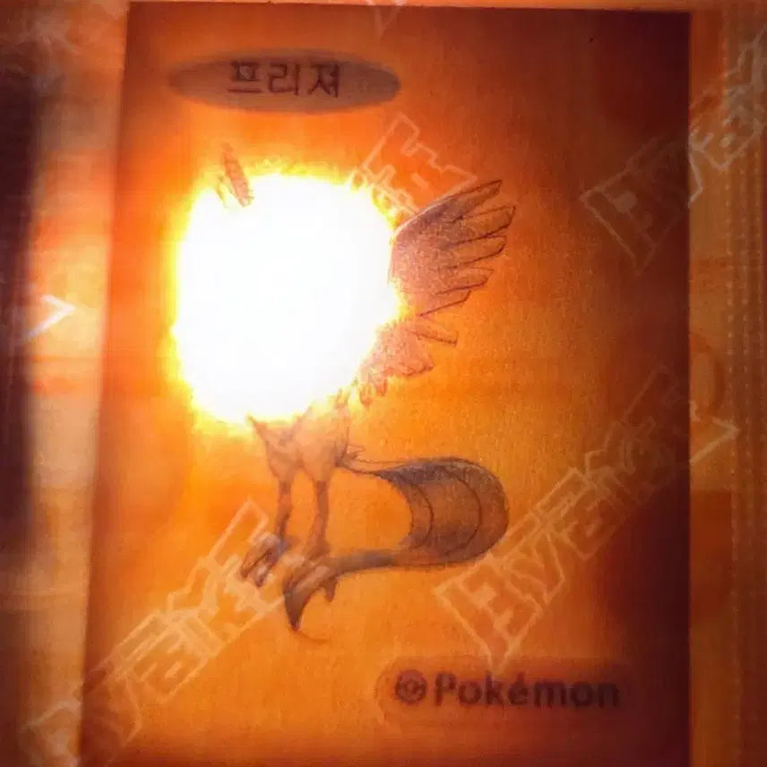 [BUNJANG] Pokemon 30th Anniversary Bread Stickers (Zapdos, Articuno, Moltres, Squirtle, Psyduck, etc.) / 포켓몬띠부씰30주년빵(썬더,프리져,쥬피썬더,꼬부기,고라파덕 등)