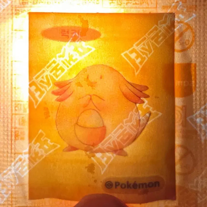 [BUNJANG] Pokemon 30th Anniversary Bread Stickers (Zapdos, Articuno, Moltres, Squirtle, Psyduck, etc.) / 포켓몬띠부씰30주년빵(썬더,프리져,쥬피썬더,꼬부기,고라파덕 등)