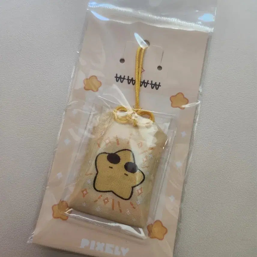 [SOLD OUT] 잠뜰tv 픽셀리 각별 부적 키링