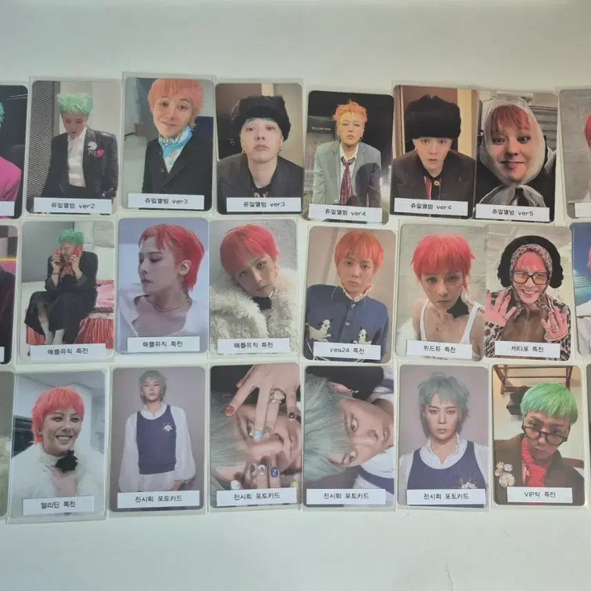 [BUNJANG] G-Dragon Bundle Set Photocard / 지드래곤 포토카드 일괄