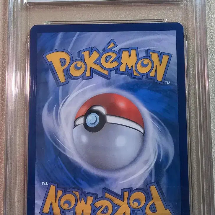 [BUNJANG] Pokemon Card Mega Charizard EX MUR (brg9) / 포켓몬카드 메가리자몽X ex MUR (brg9) / 택포